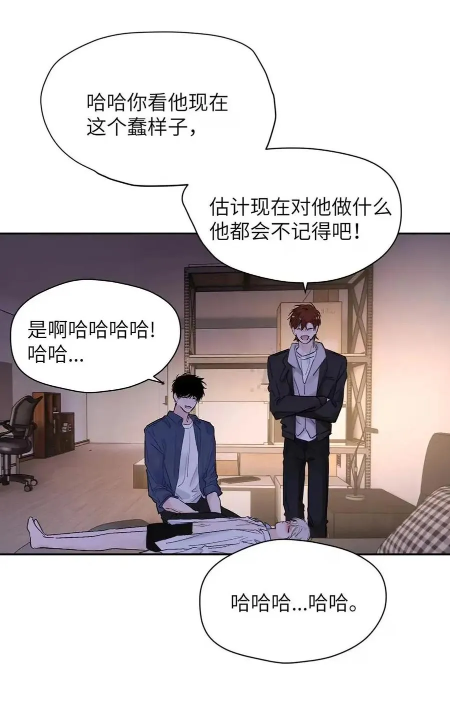 033 你亲，我也亲！10