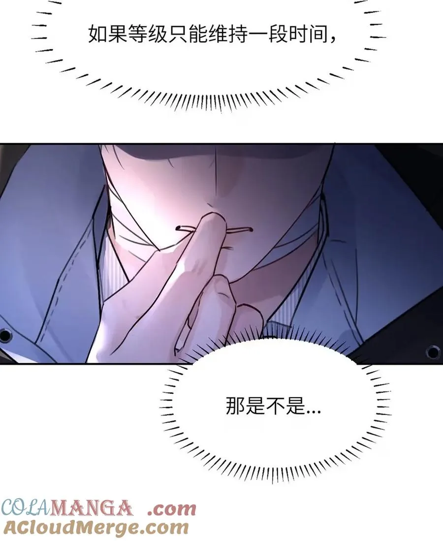 017 那用谁呢？郑嘉？郑言？6