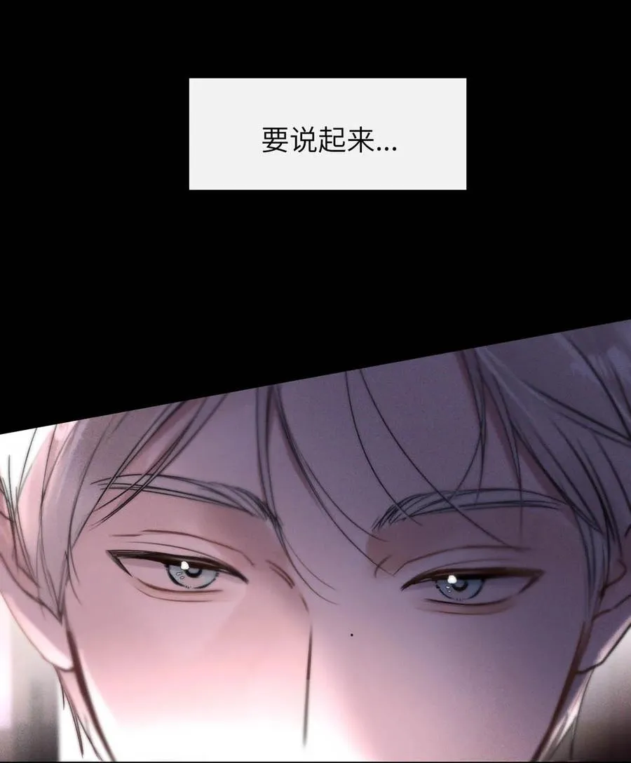 005 变成S级的原因。31