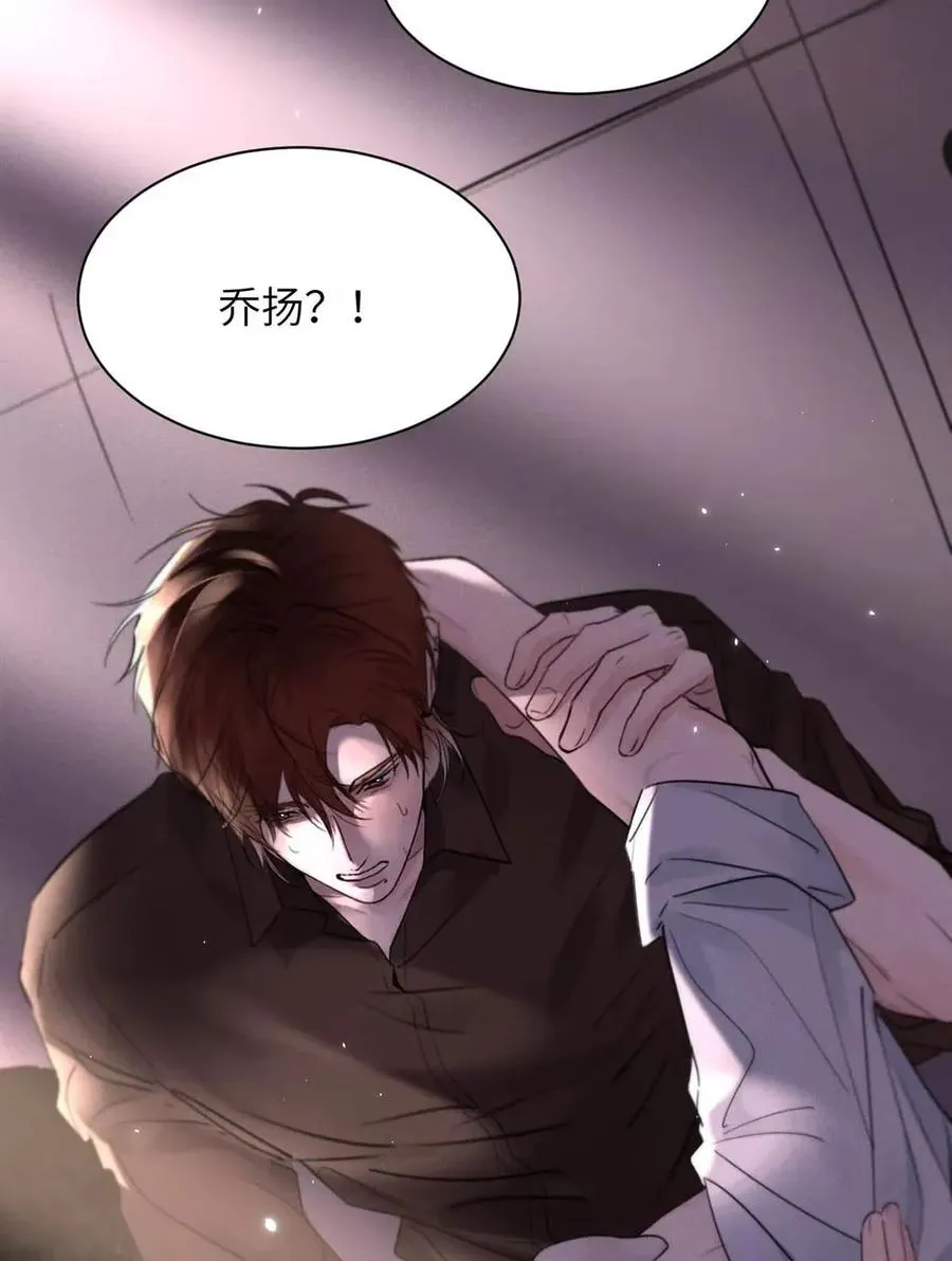 016 回到D级了？！11