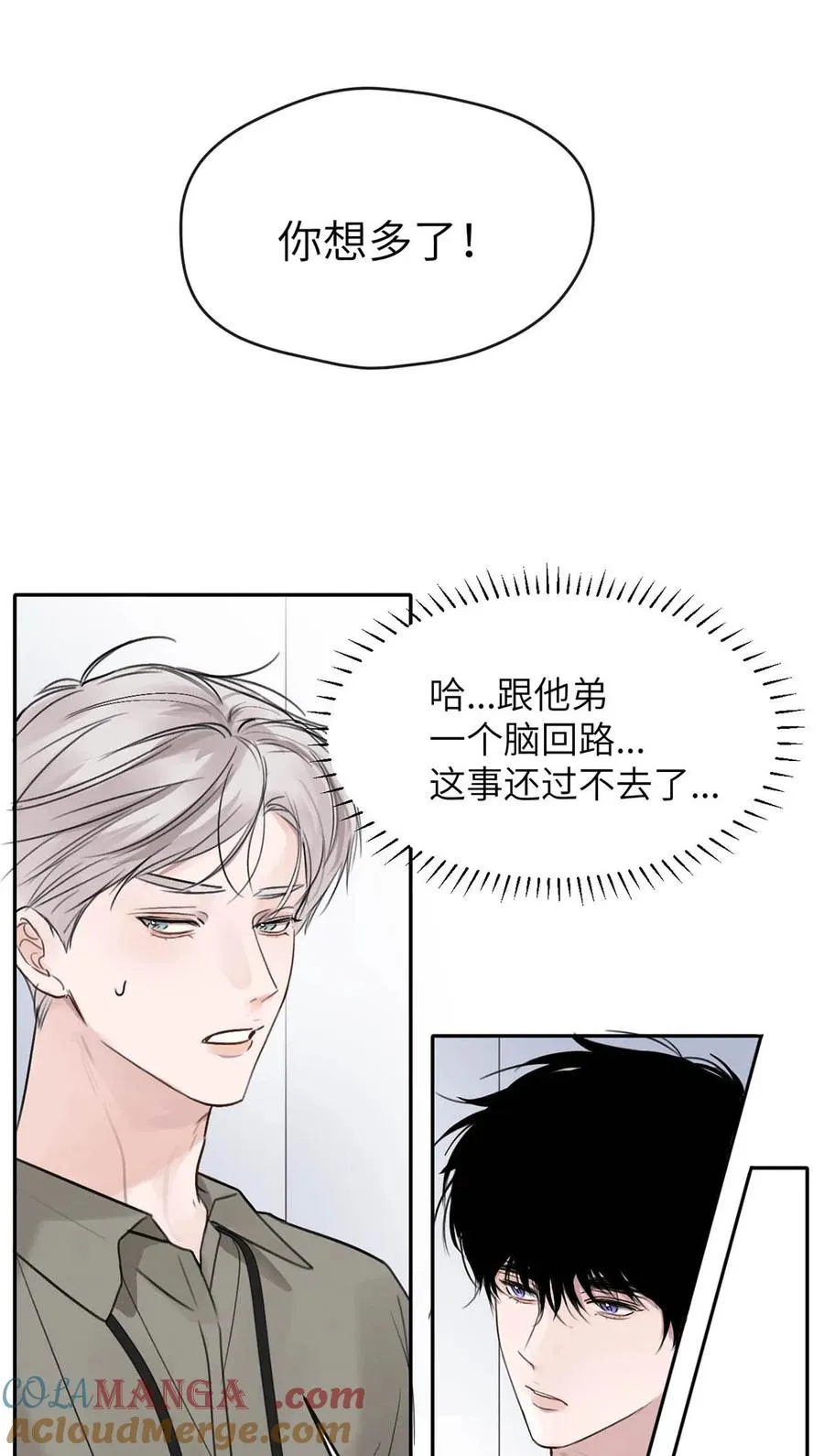 011 疏导的比较彻底。21