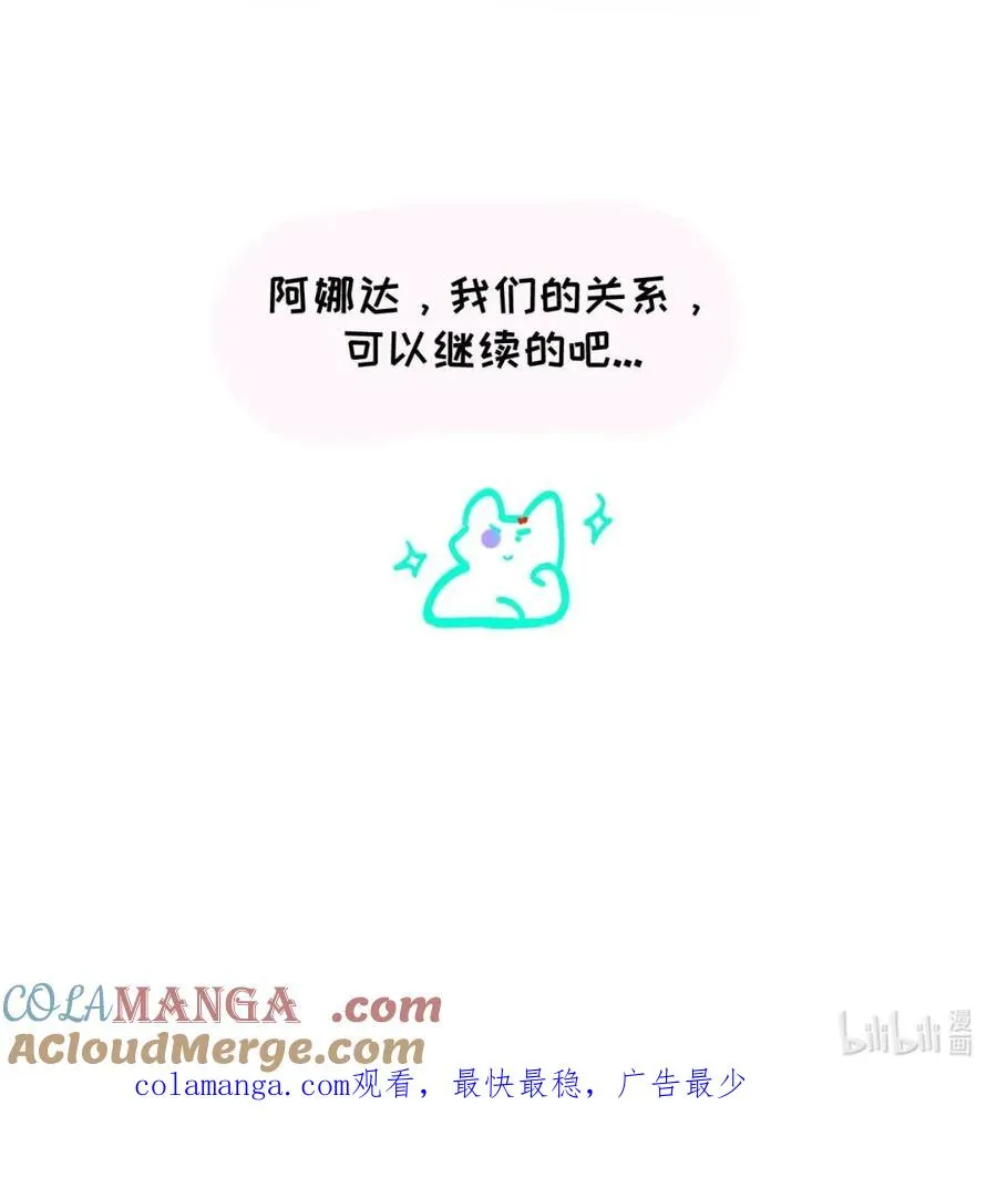 第三卷 新卷预热！9