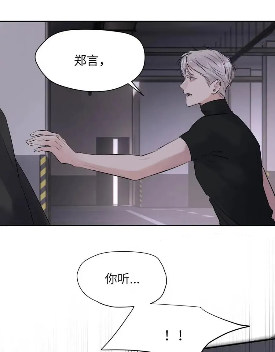 024 不用客气，小言~14