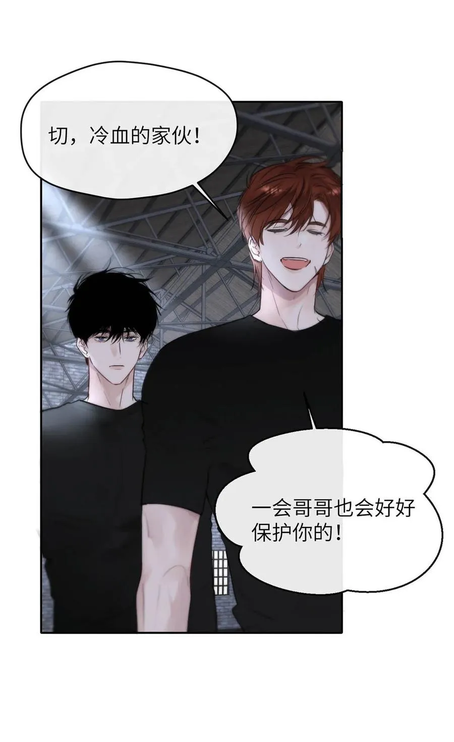 011 疏导的比较彻底。50