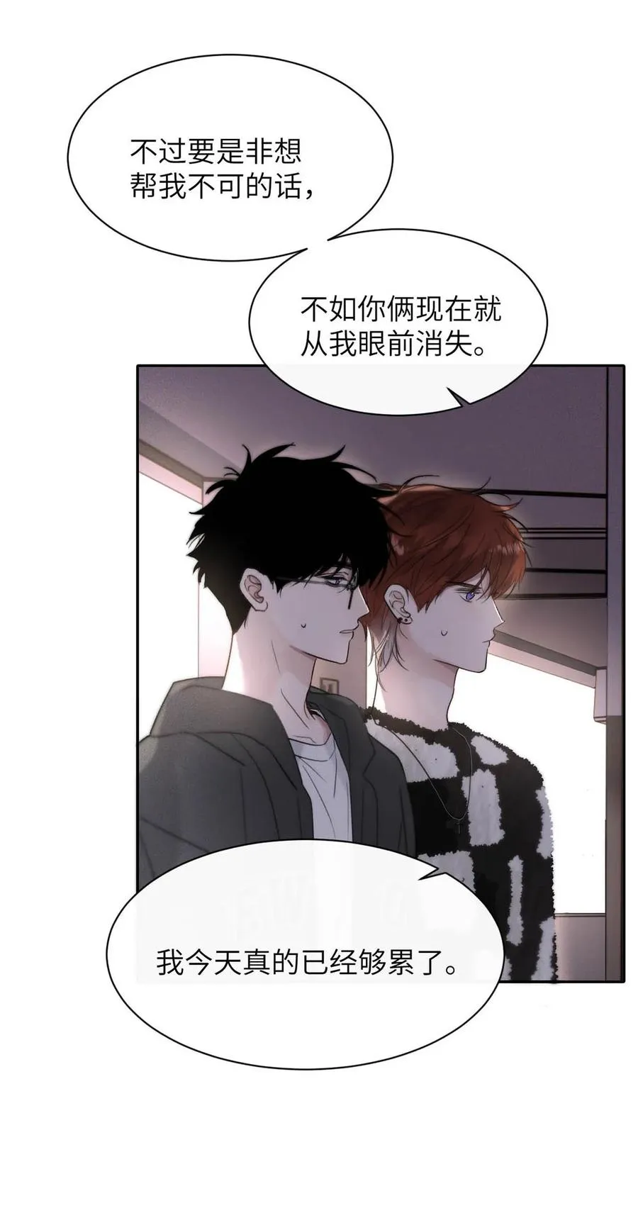 006 我们的匹配度很高。23