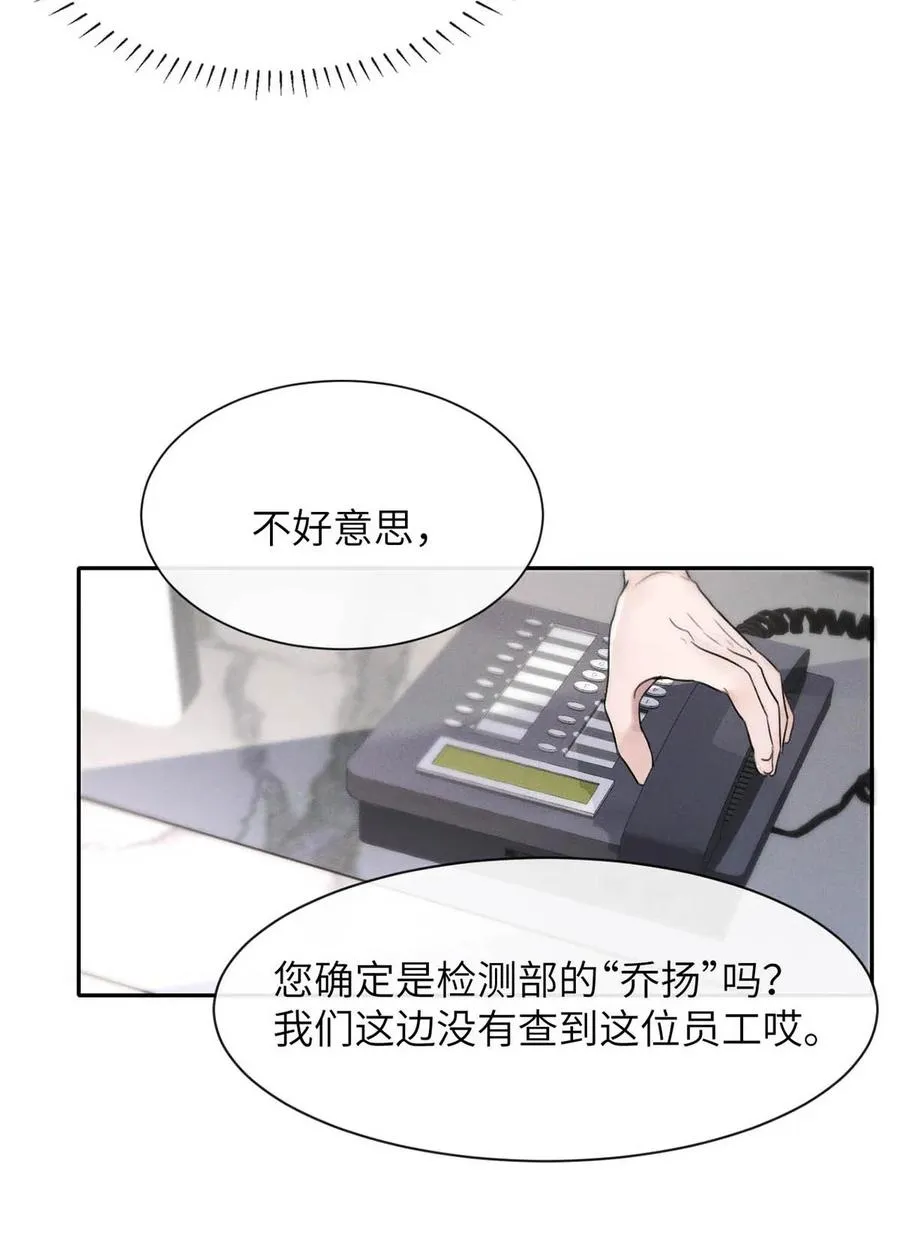 005 变成S级的原因。15