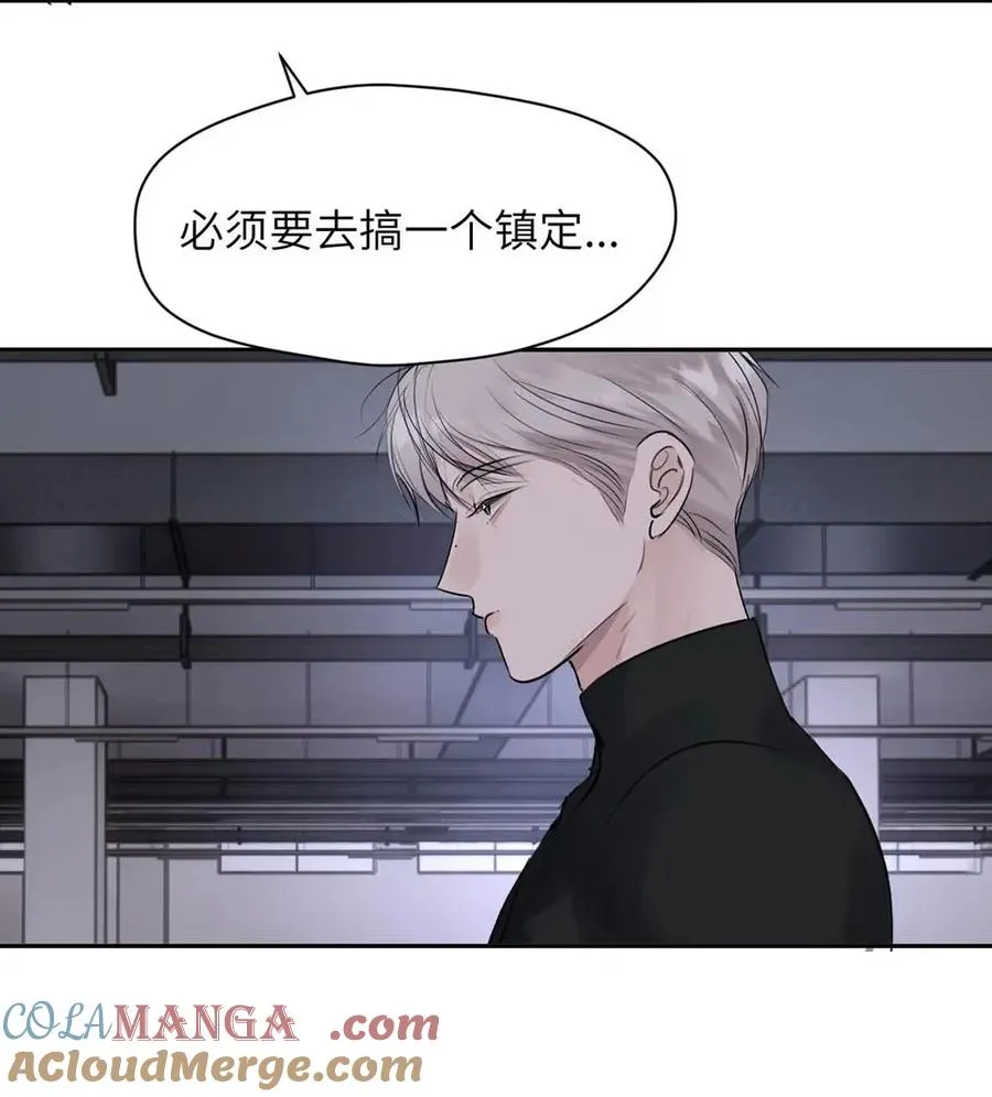 024 不用客气，小言~27