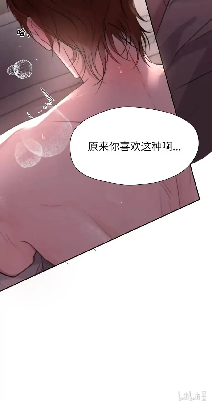 018 没想到，原来你喜欢这种啊。67