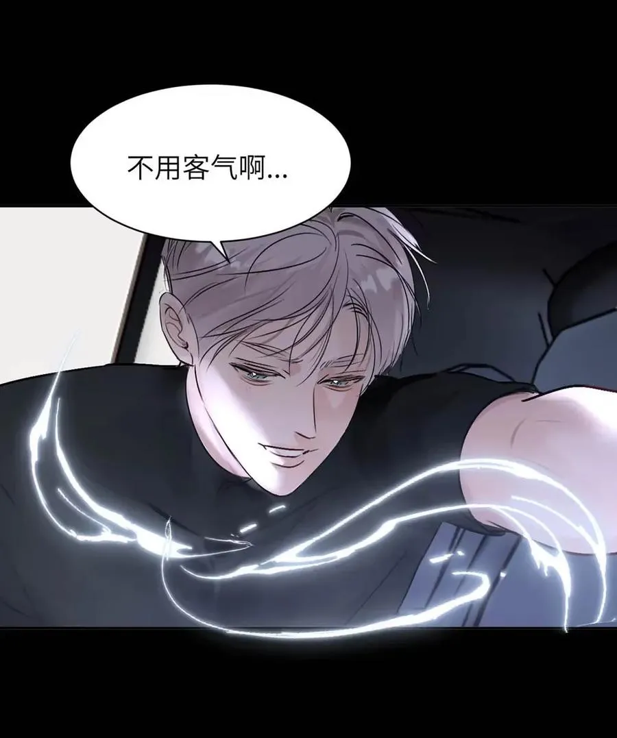 024 不用客气，小言~53
