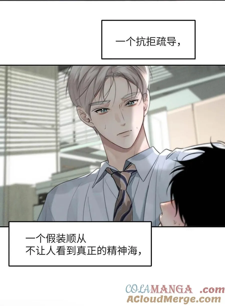 013 变成小孩了？21