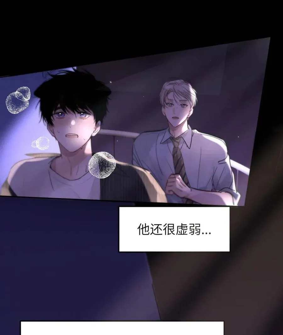 014 这人TM是谁啊。11