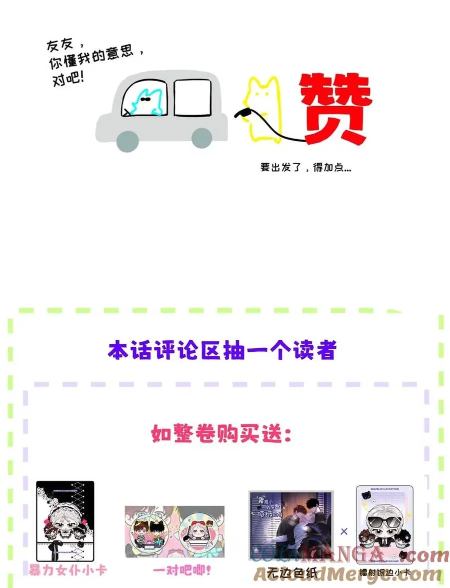 018 没想到，原来你喜欢这种啊。69