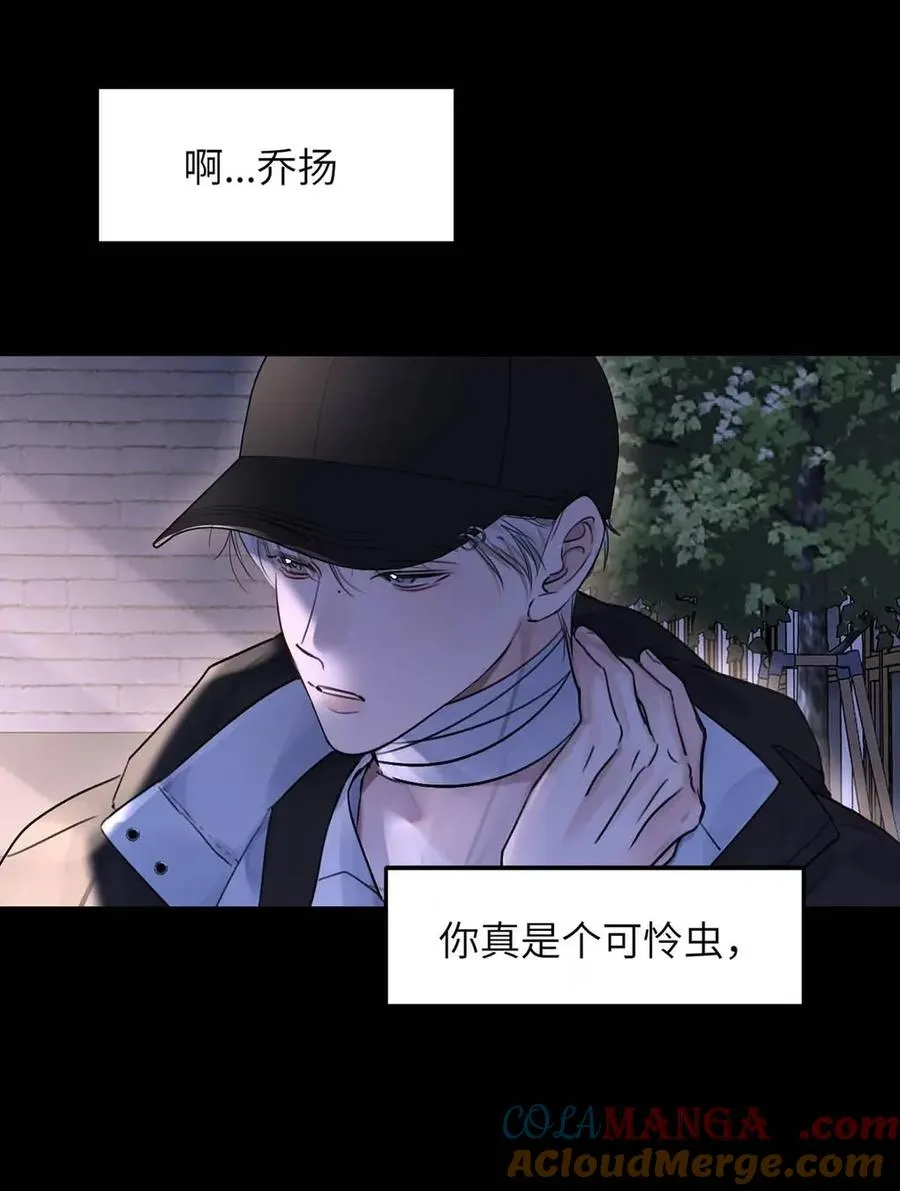 017 那用谁呢？郑嘉？郑言？21