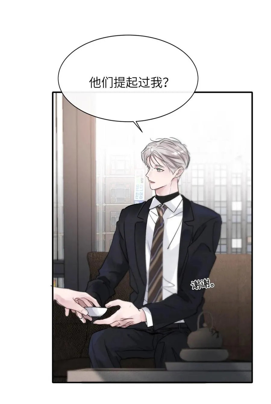 007 真怕给你爽死了。7