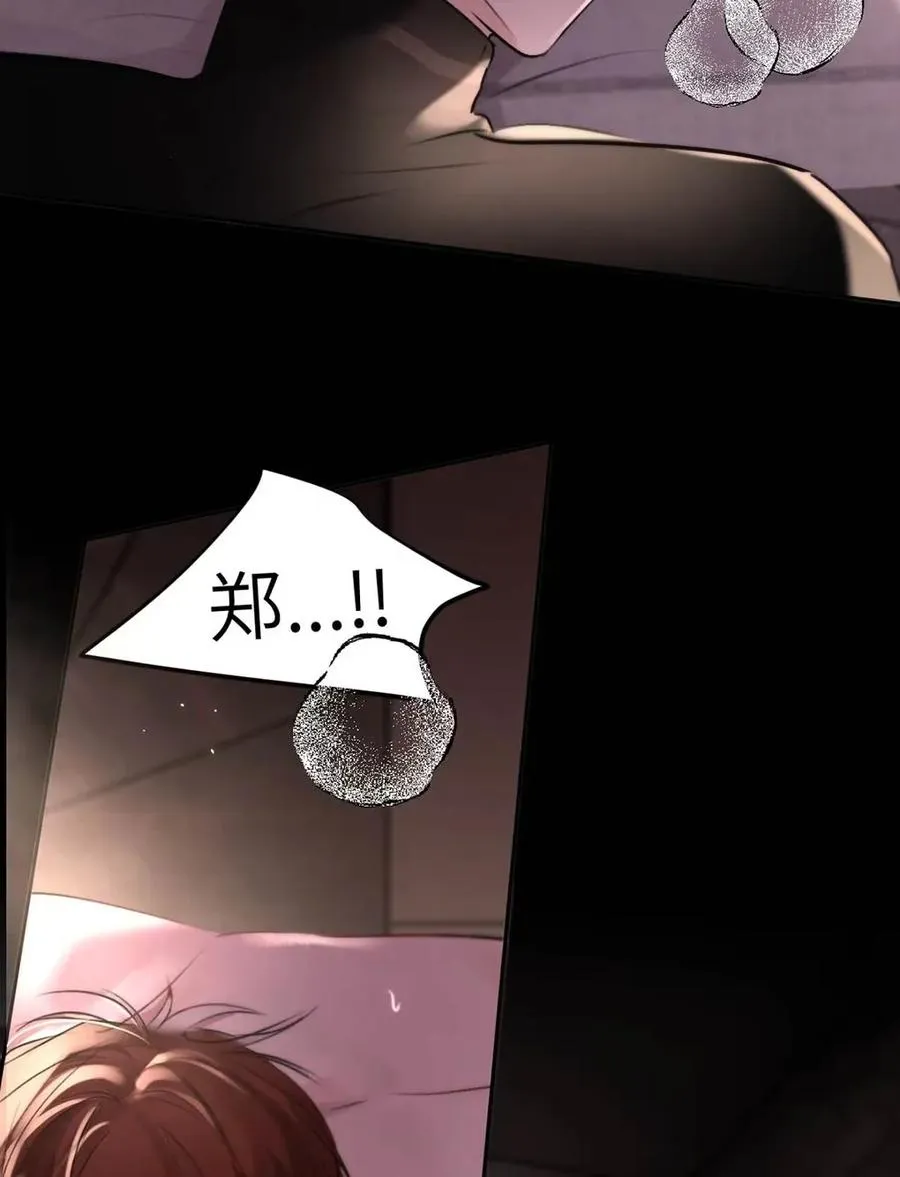 019 我们要……接吻吗？41