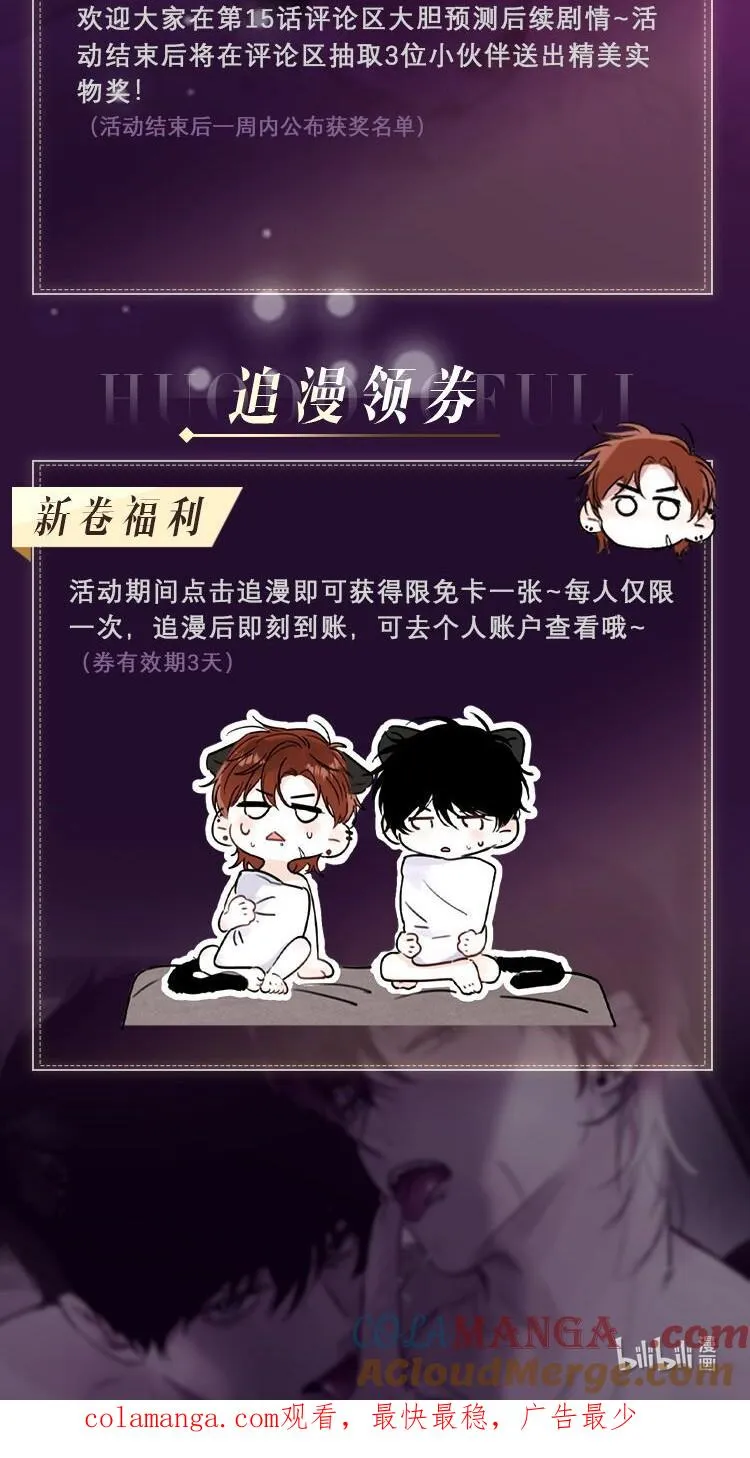 新卷看点 &amp;购入福利！2