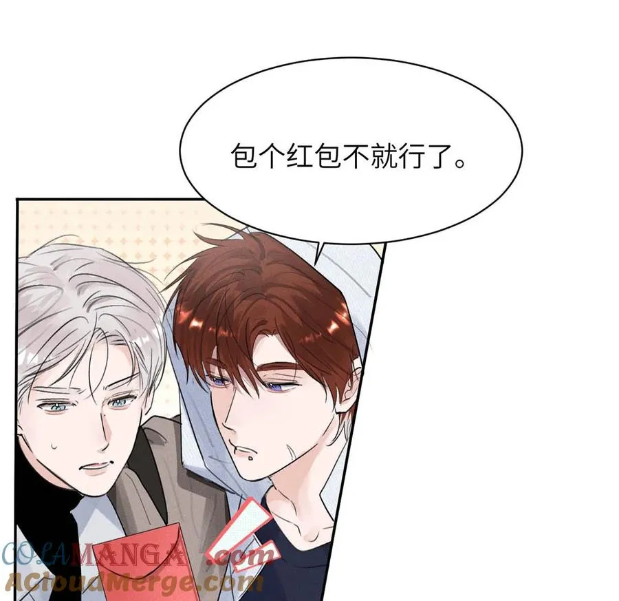 027 小扬哥哥，我好想你啊。9