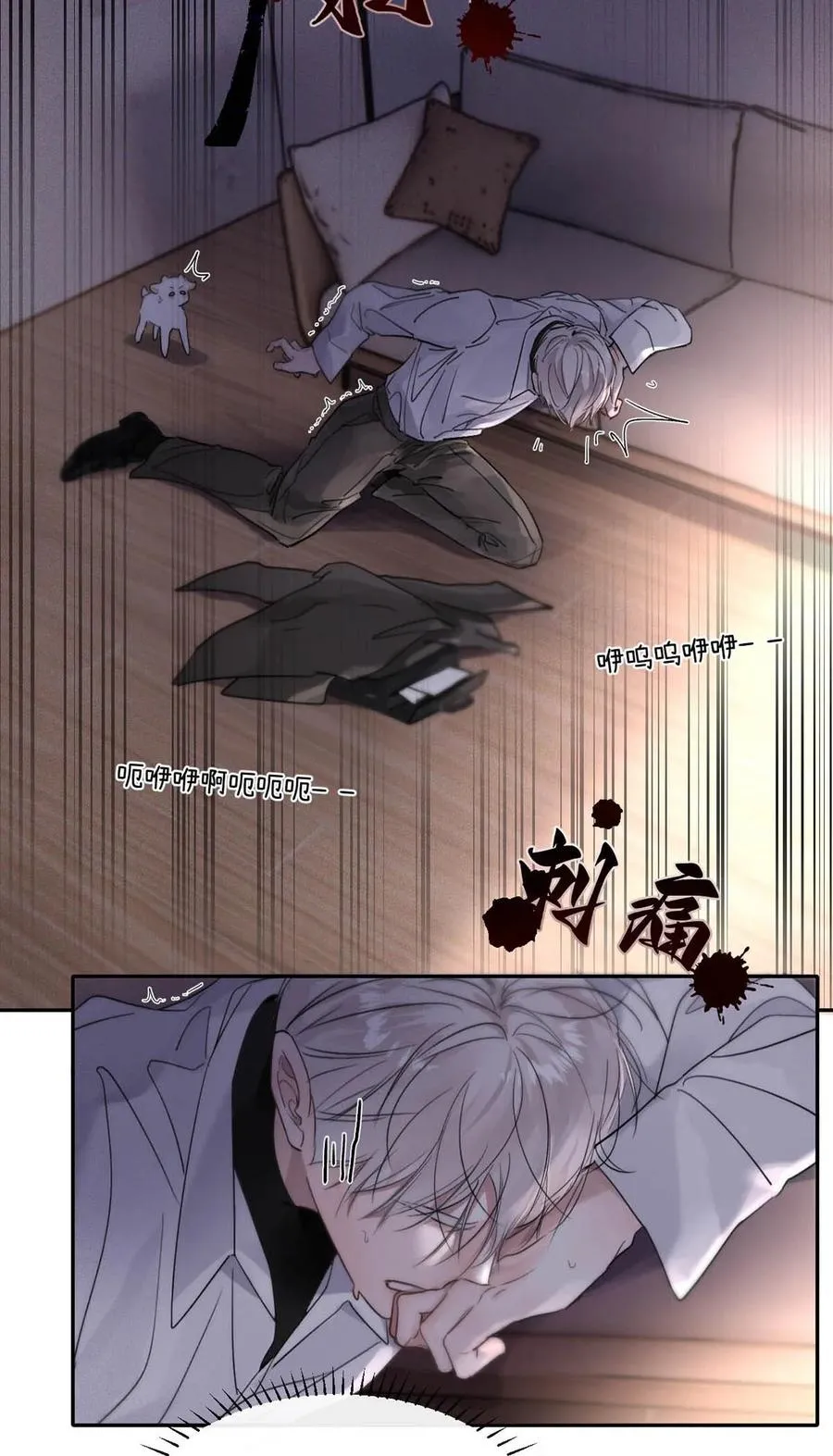 006 我们的匹配度很高。31