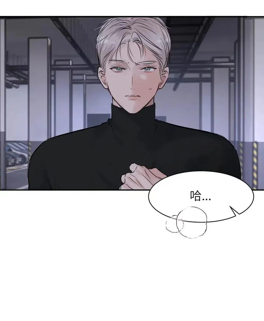 024 不用客气，小言~17