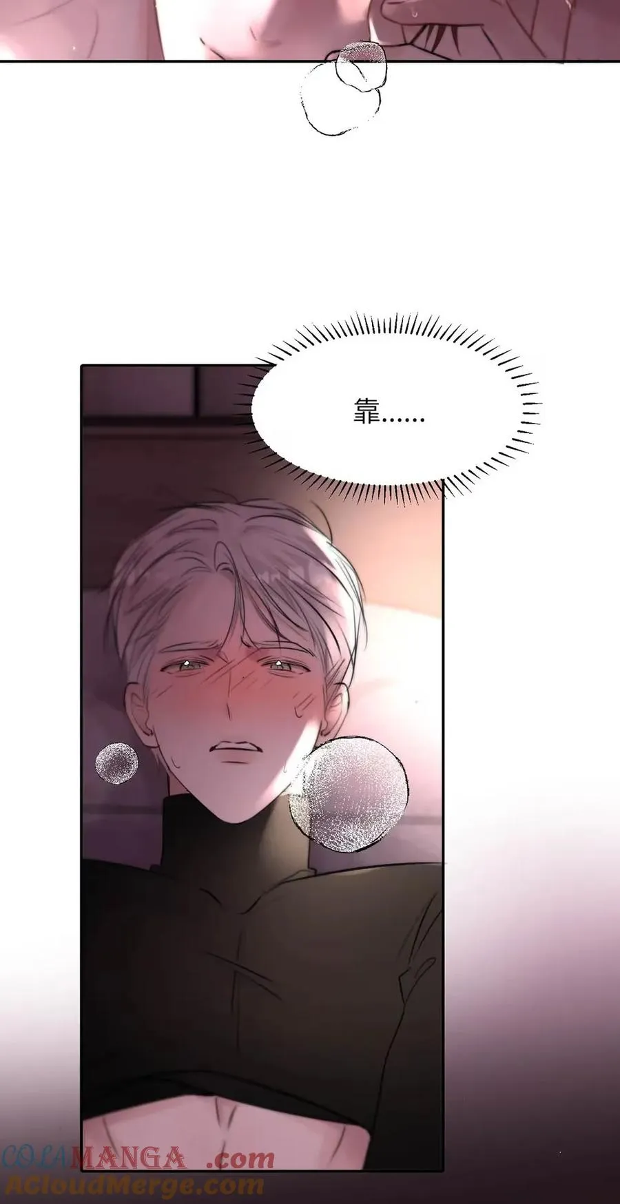 020 原来“一般人”喜欢这样啊。9