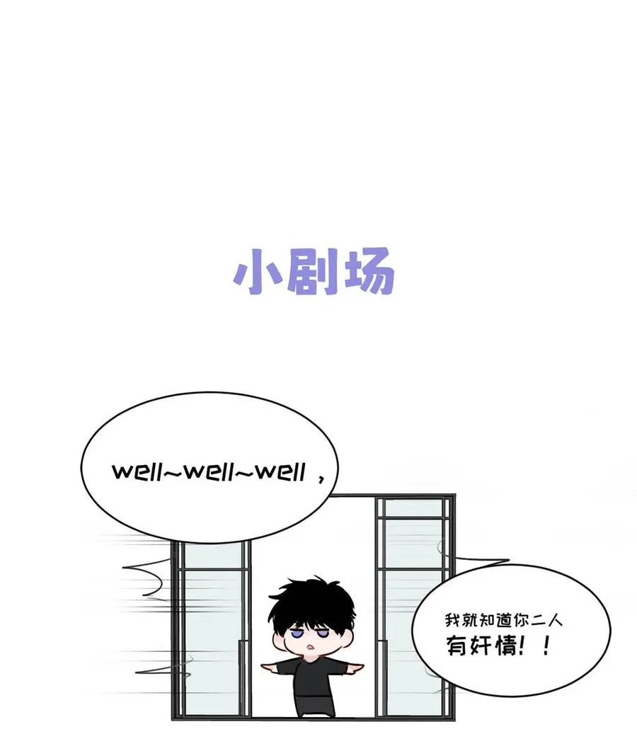 029 那你吹吹这里……49