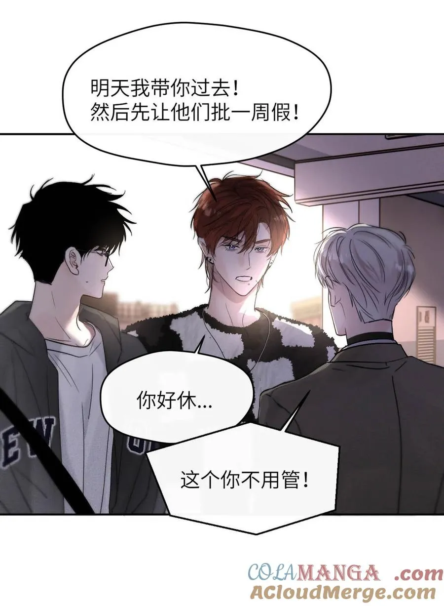 006 我们的匹配度很高。21