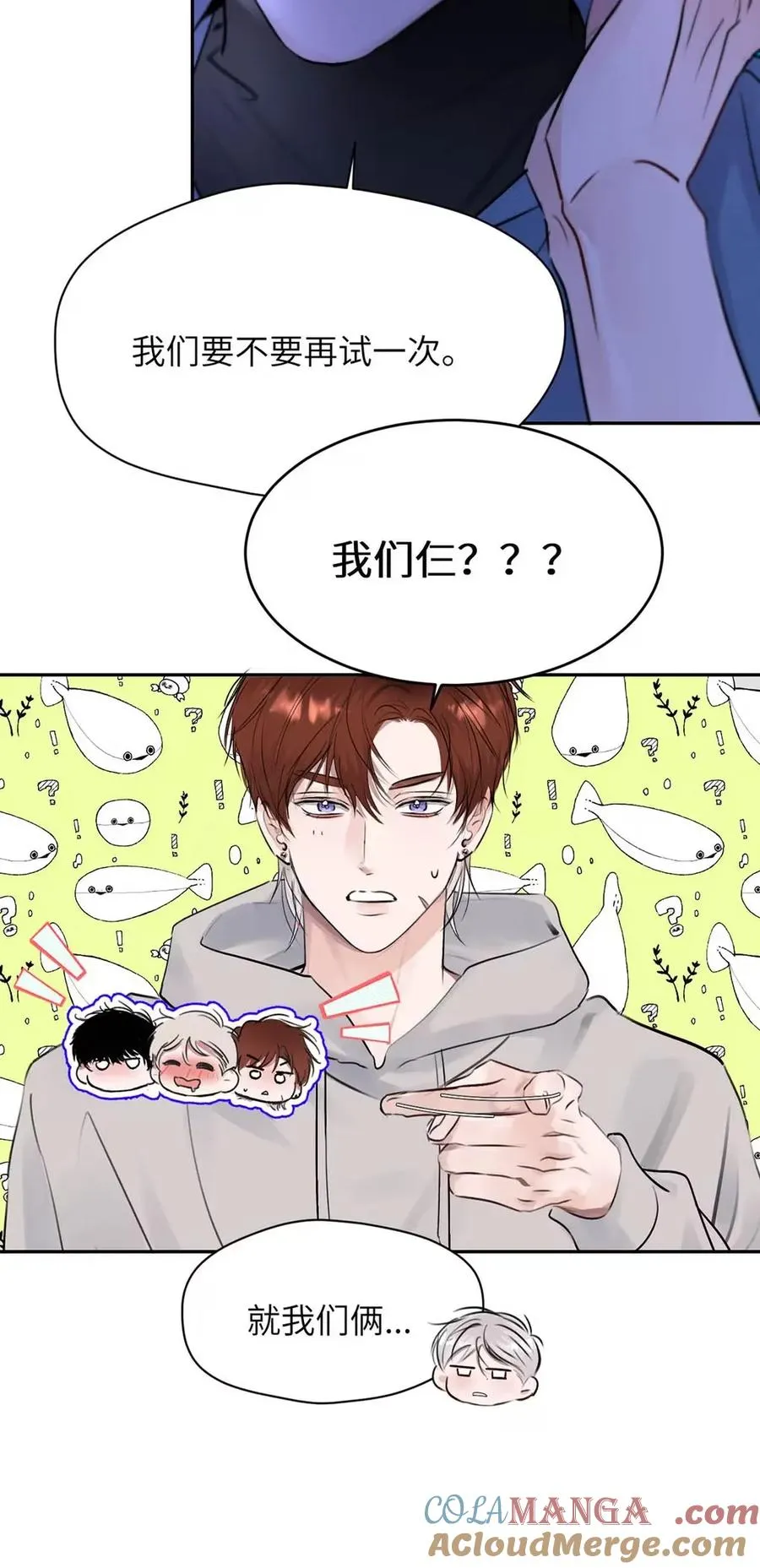 018 没想到，原来你喜欢这种啊。45