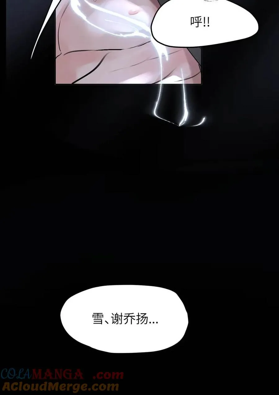 024 不用客气，小言~51