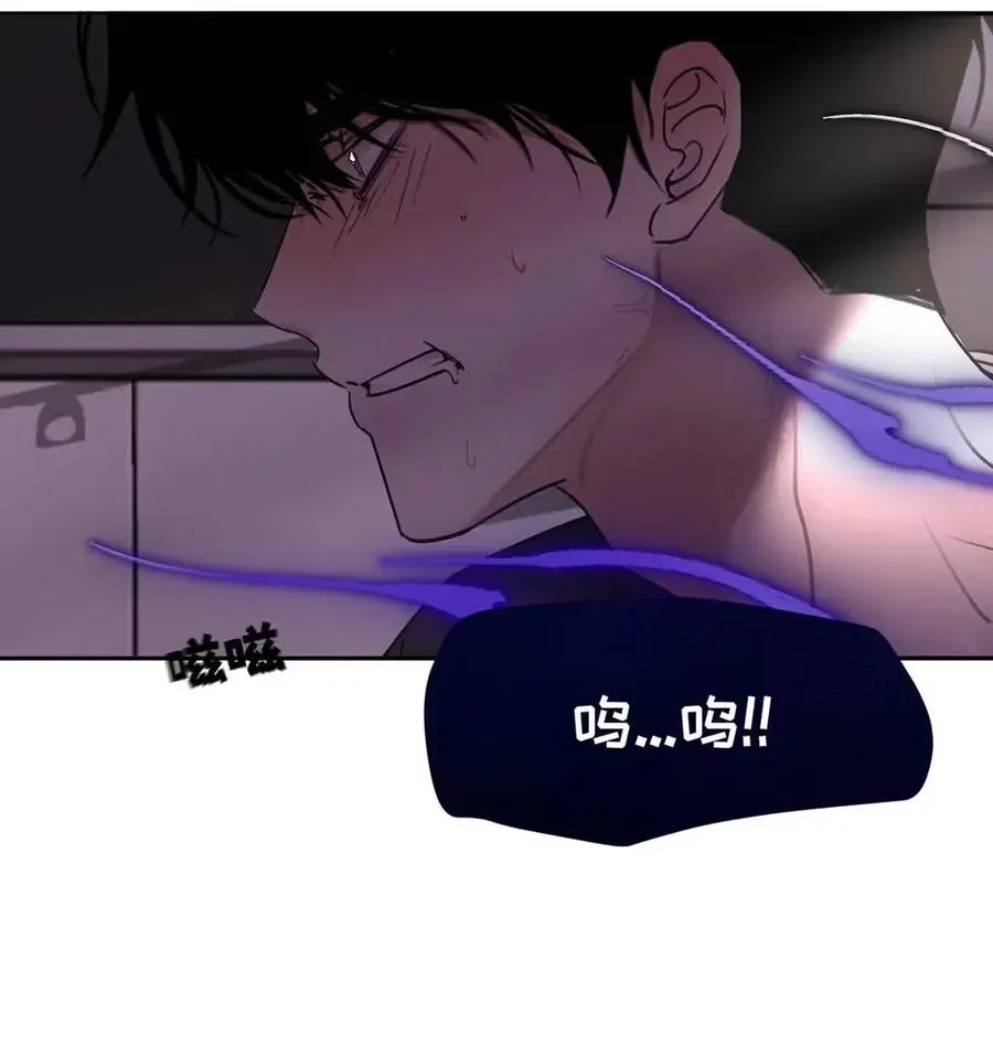 015 糟了，是结合热！34