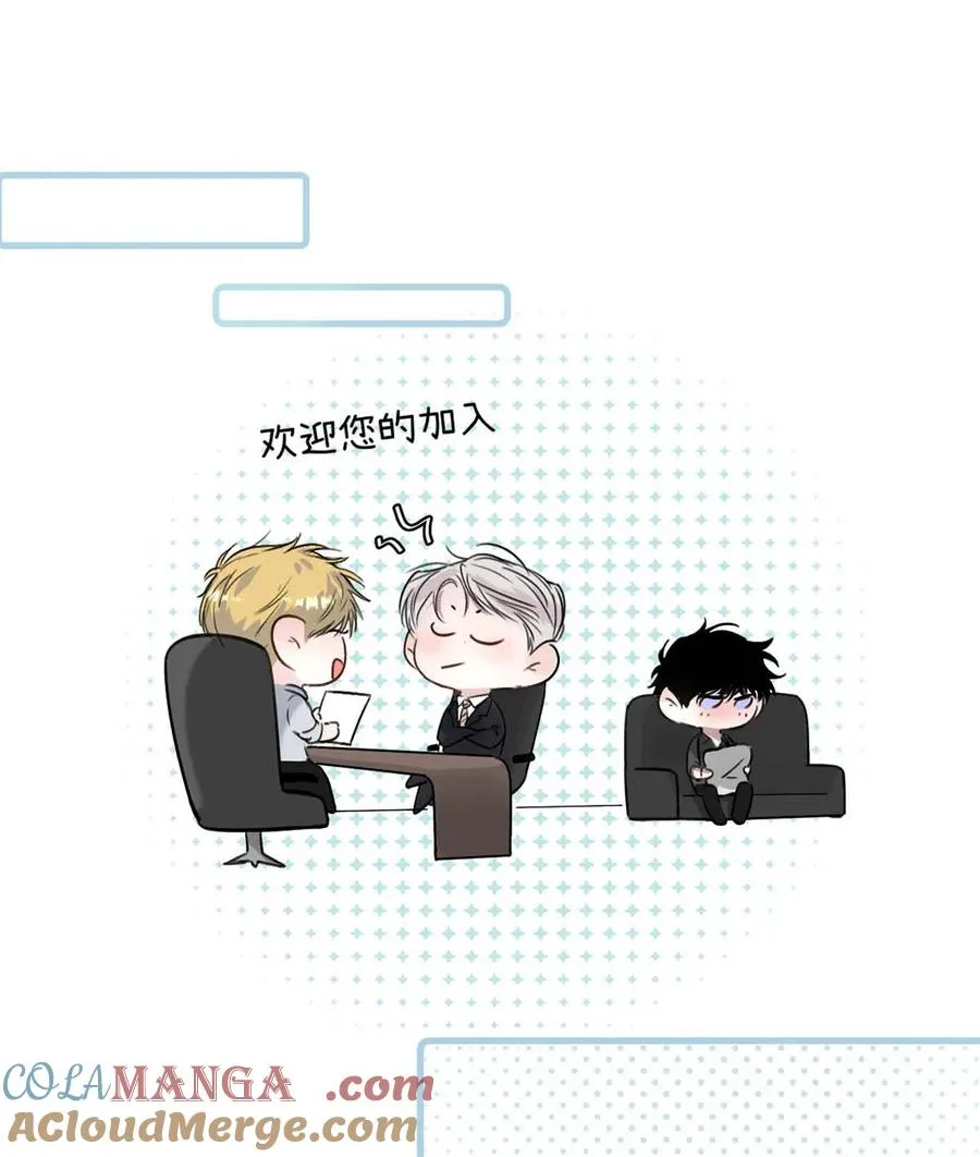 009 请不要在办公室里乱来。15