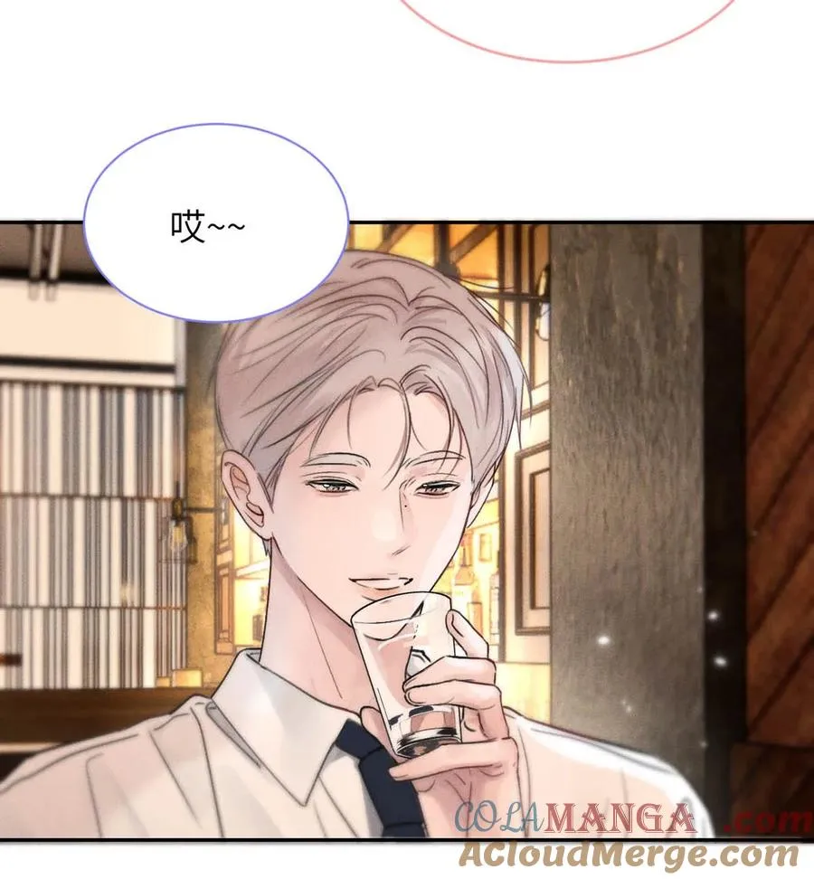 001 男人可不是只看脸就能看透的哦。16