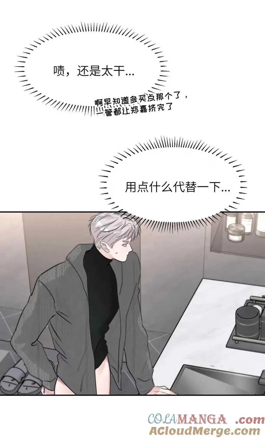 022 留出做准备的时间。48