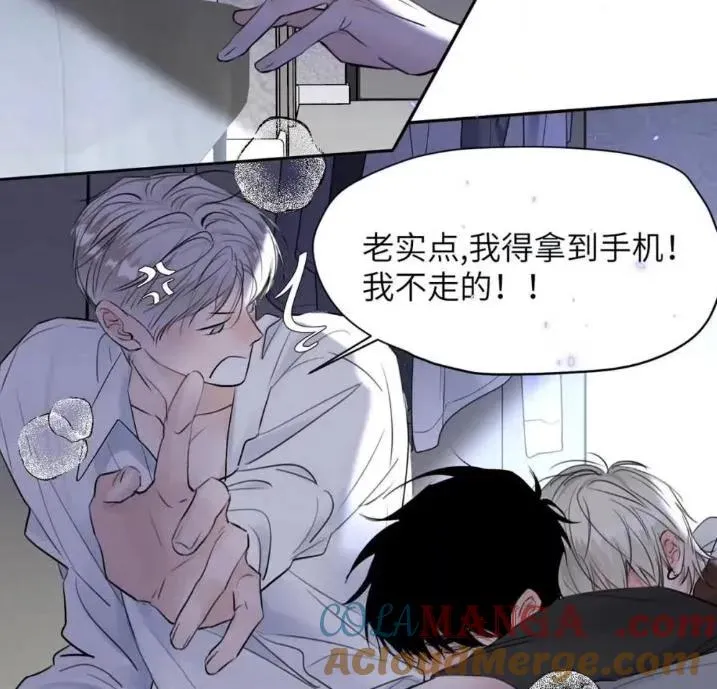 031 提前分化。33