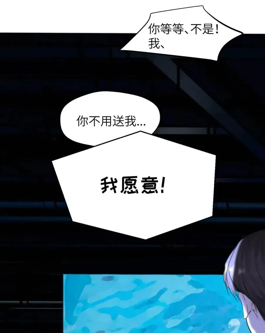 018 没想到，原来你喜欢这种啊。49