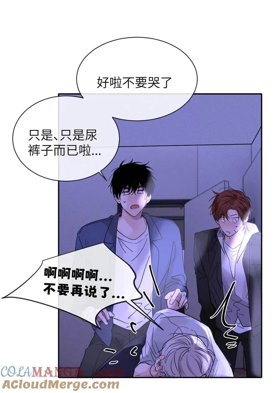 002 滚烫、炽热的12