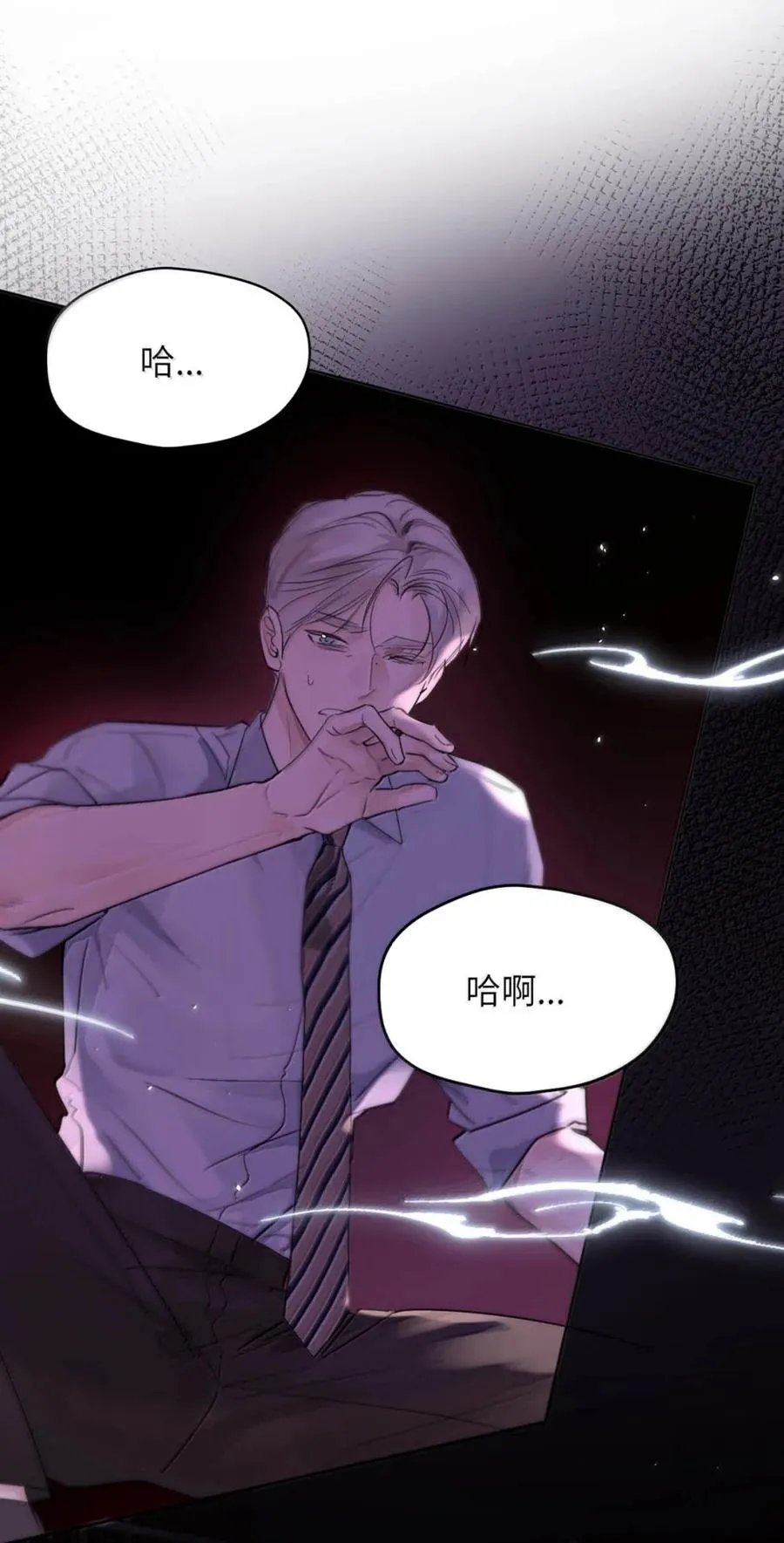 013 变成小孩了？31