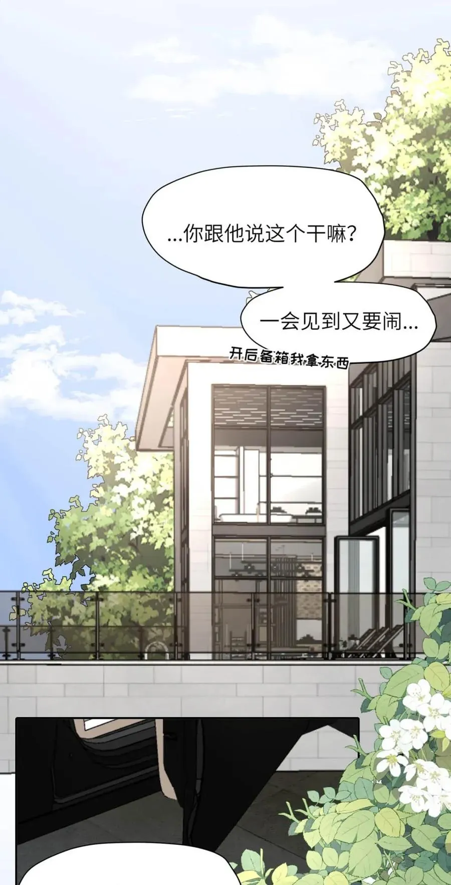 026 恢复了。44