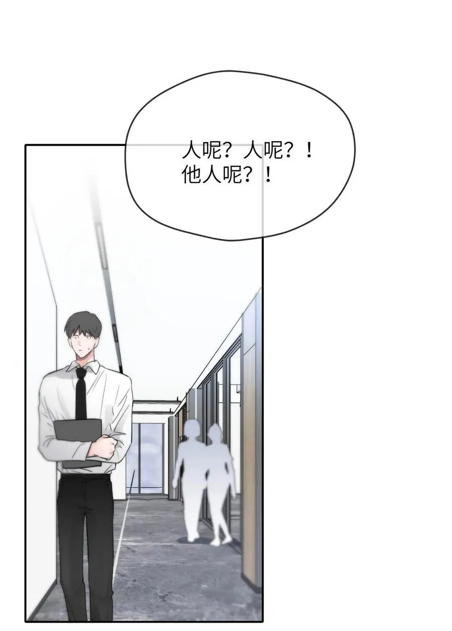 011 疏导的比较彻底。8
