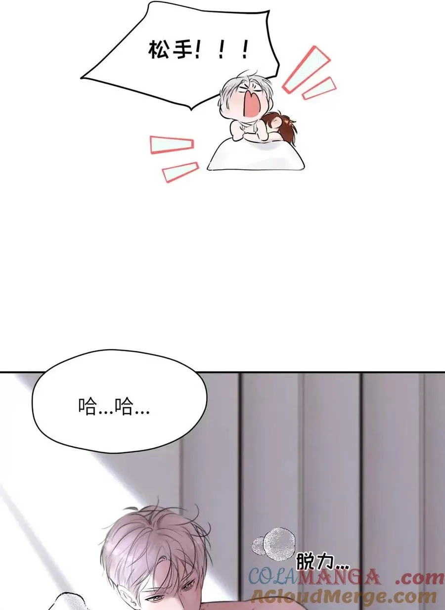021 最后的机会。6