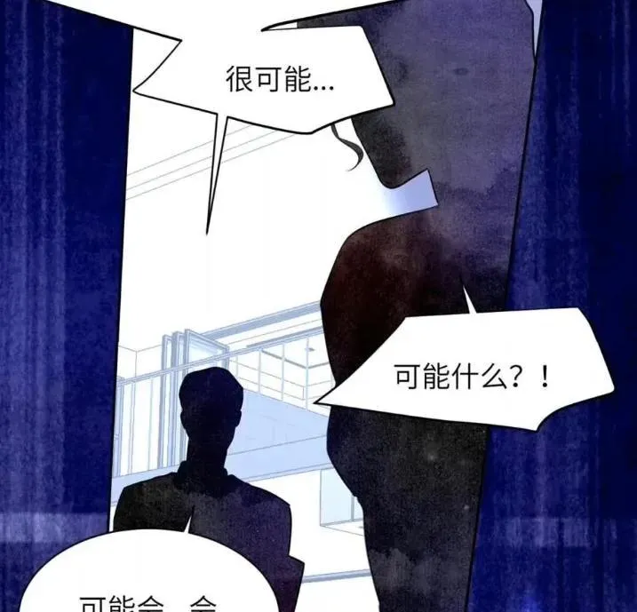 031 提前分化。56