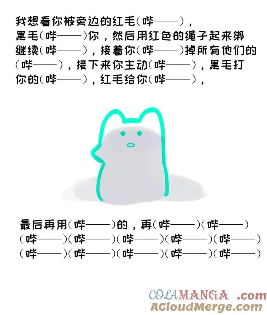 第三卷 新卷预热！3