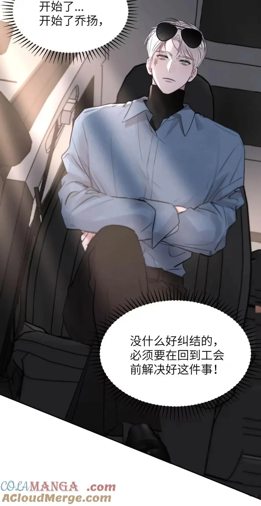 018 没想到，原来你喜欢这种啊。12