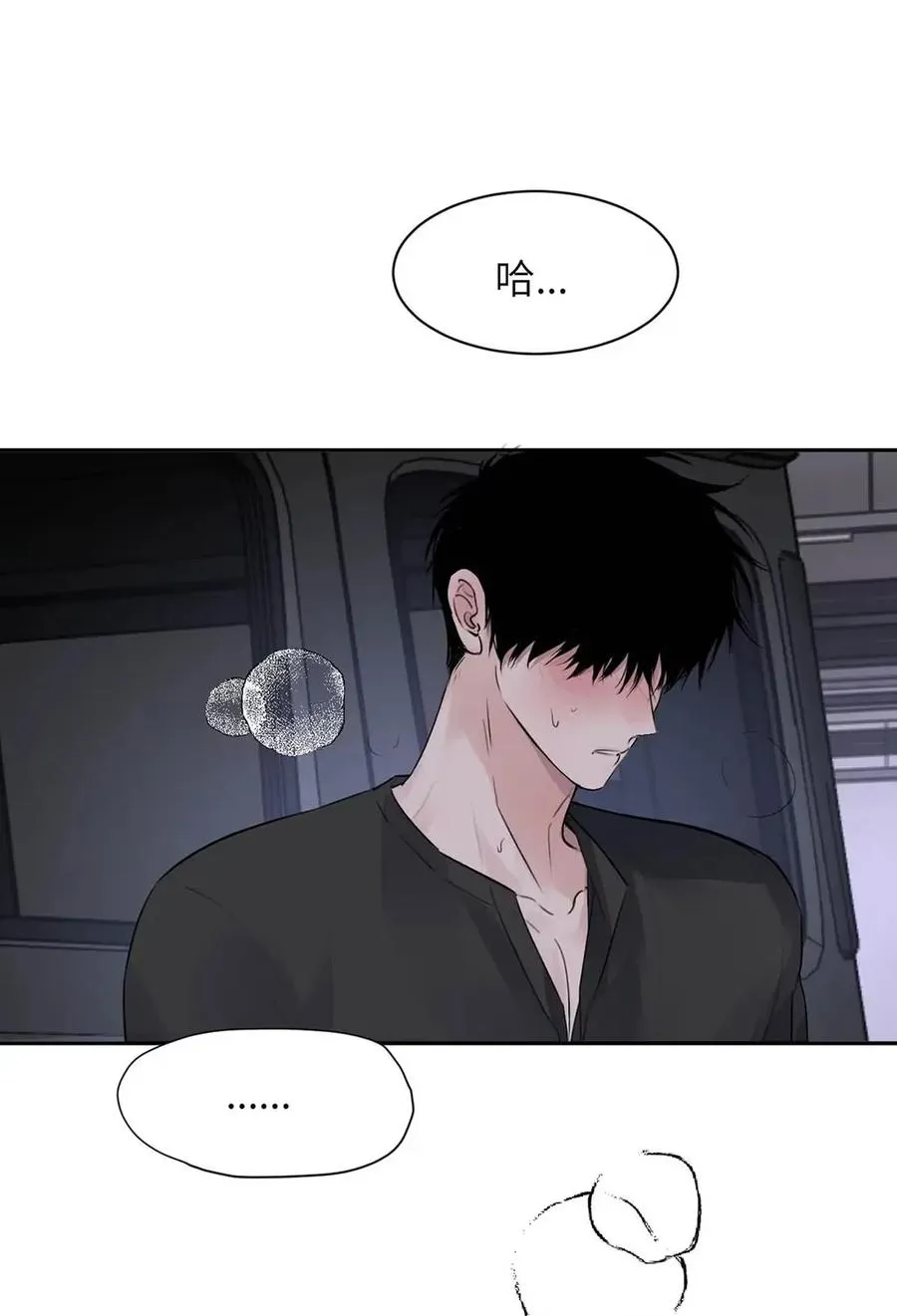024 不用客气，小言~23