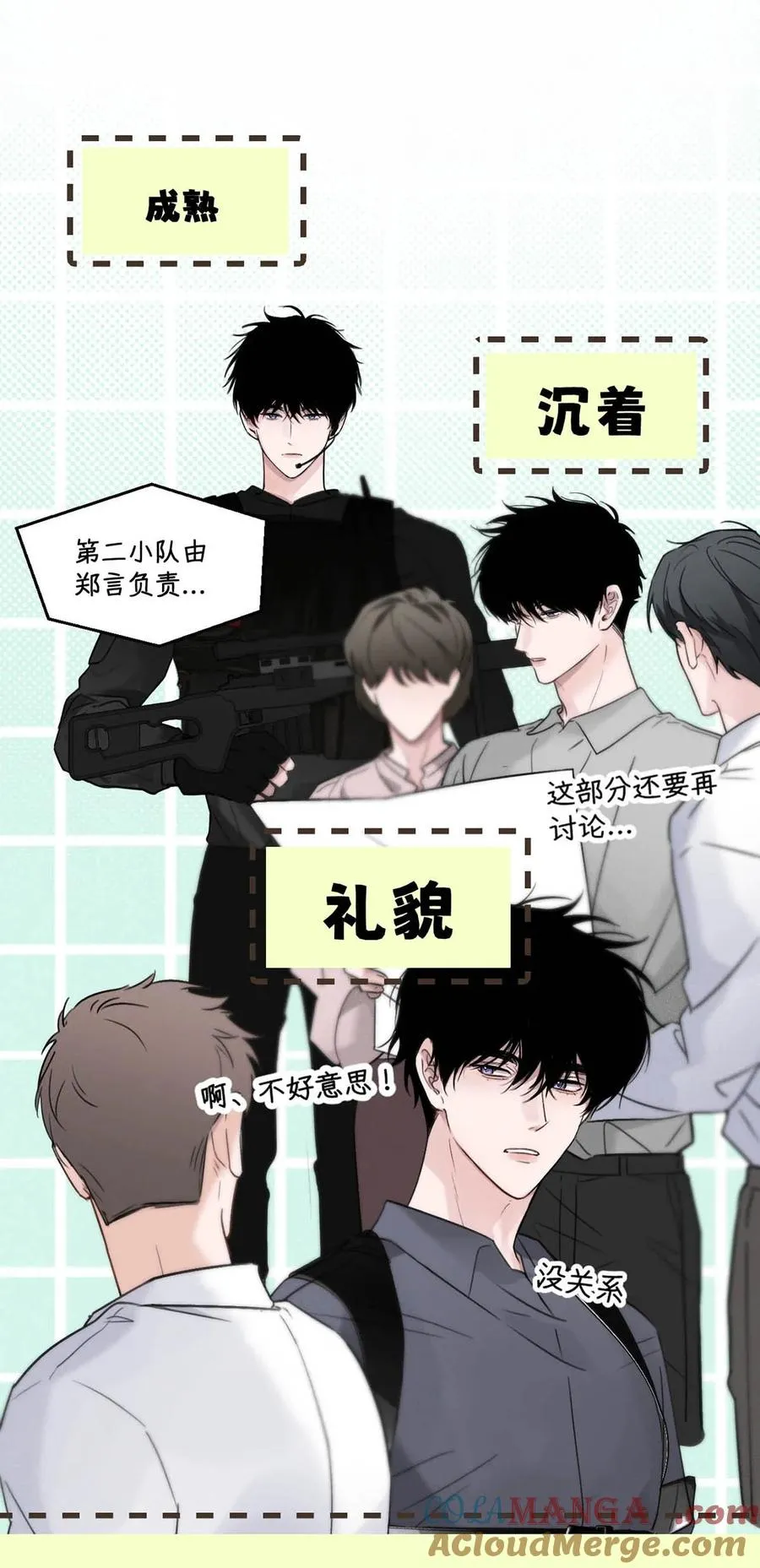 008 他现在的感觉，一定很爽。6