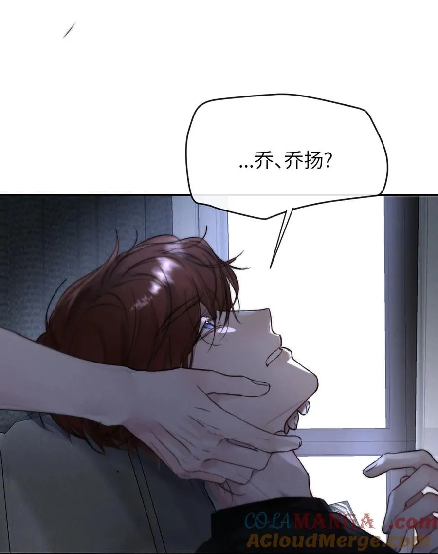 010 第一次见到他这副样子。39