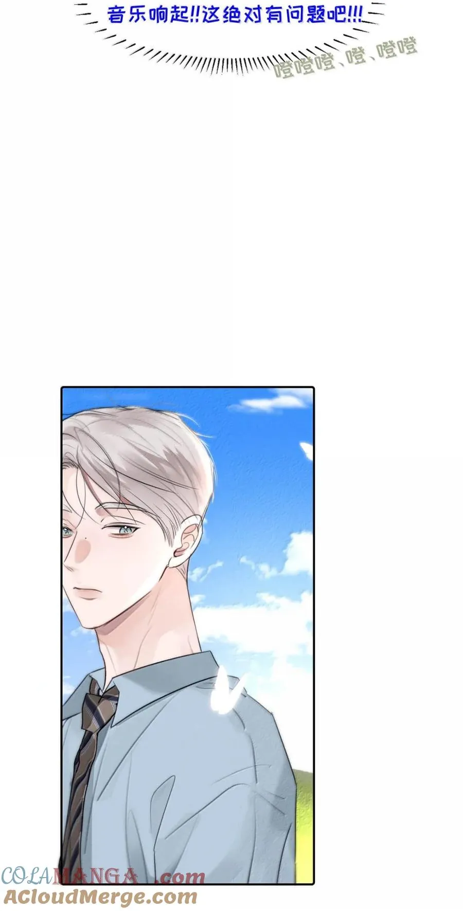013 变成小孩了？6