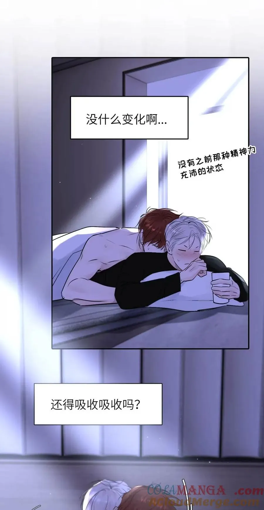 020 原来“一般人”喜欢这样啊。36
