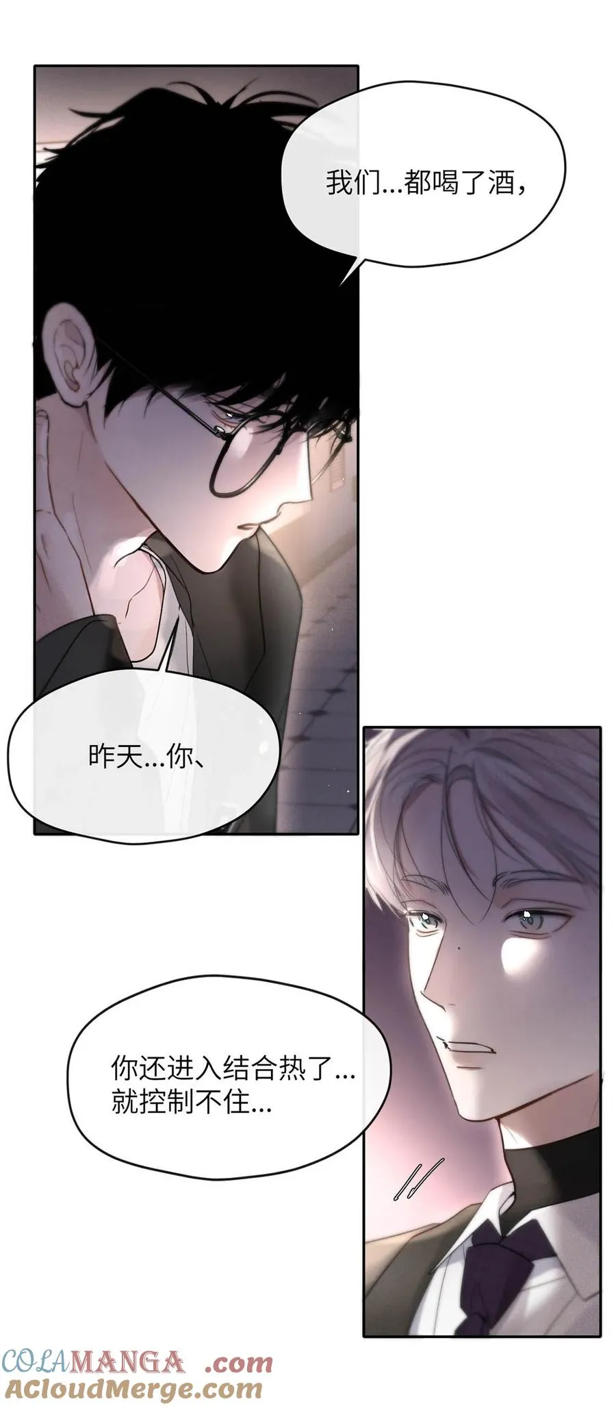 006 我们的匹配度很高。15