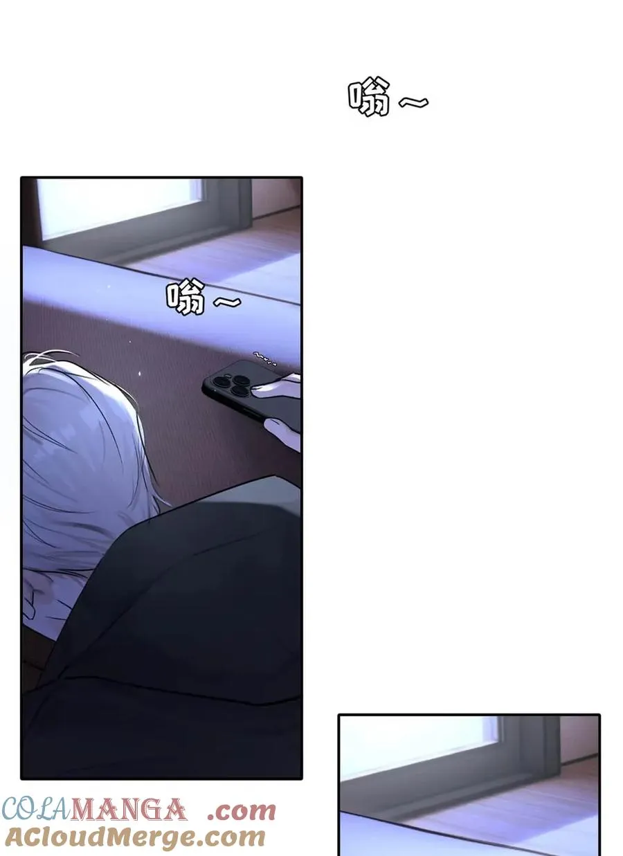 017 那用谁呢？郑嘉？郑言？36