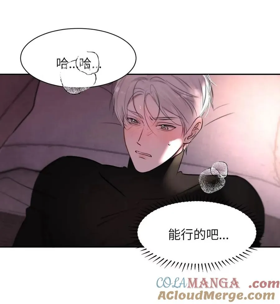 020 原来“一般人”喜欢这样啊。12